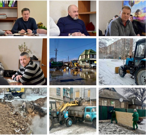 У Краматорську відбулась чергова нарада щодо стану справ у сфері ЖКГ