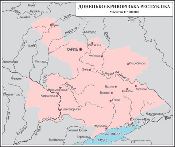 «Реанімація» Донецько-Криворізької республіки, або Навіщо путіну Харків 