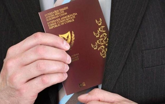 Кипр незаконно раздал 3500 &quot;золотых паспортов&quot;