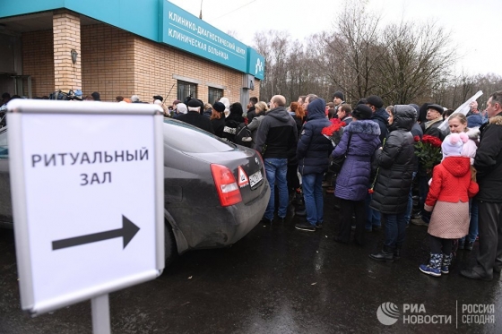 В России попрощались с Михаилом Задорновым 