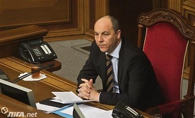 Время прибытия депутатов в сессионный зал будет фиксироваться