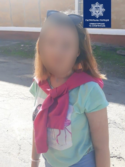Полицейские нашли девушку-подростка, которую искали в Краматорске