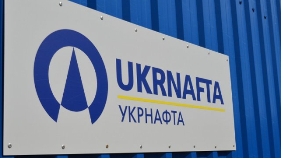 &quot;Укрнафта&quot; планує вкласти у будівництво електростанцій $1 мільярд