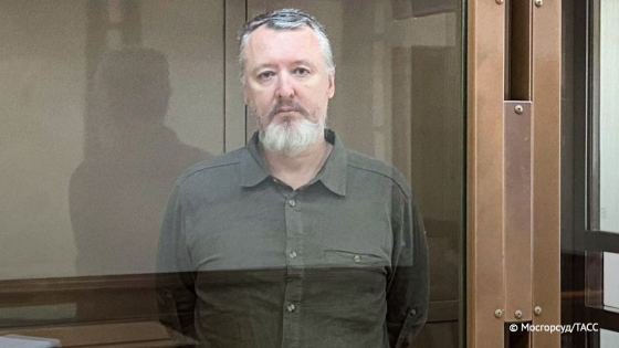 Верховний суд РФ визнав законним вирок Гіркіну