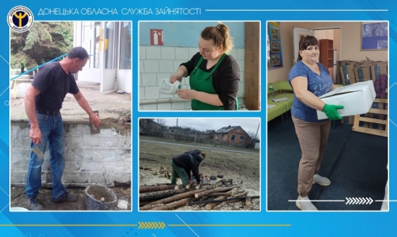 Відновлюємо громади Донеччини разом