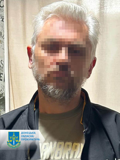Викрито інформатора фсб рф, який розвідував місця дислокації ЗСУ у селищі поблизу Дніпропетровської області