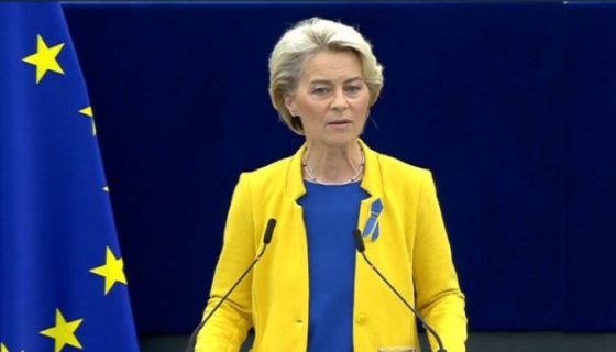 Президентка Єврокомісії закликала надати Україні далекобійну зброю 