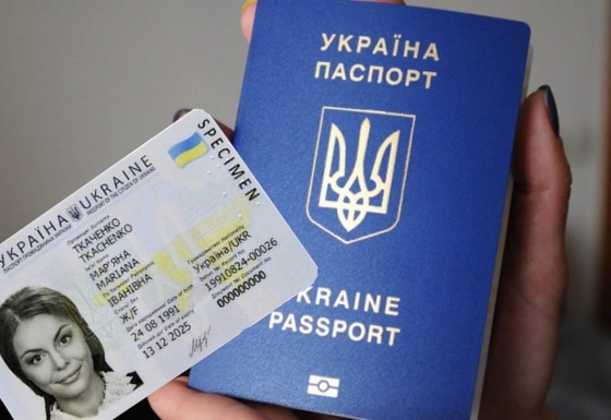 Правительство позволит выдавать загранпаспорта за пределами Украины 