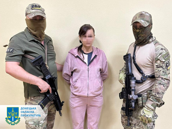 Допомагала ворогу досягати успіхів у наступальних діях на Покровському напрямку – викрито агентку фсб рф 
