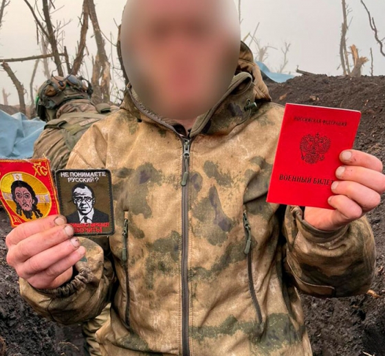 Прикордонники Краматорського загону відбили атаку противника та взяли в полон контрактника російської армії
