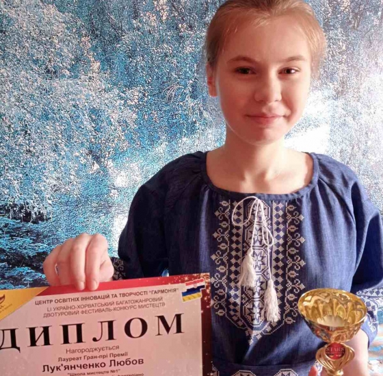 Учениця Мистецької школи №1 Краматорська завоювала Гран-прі міжнародного конкурсу