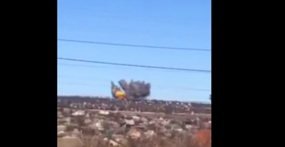 Оккупанты нанесли ракетные удары по Краматорску (видео)