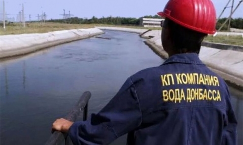 В Славянске и Дружковке более двух недель нет воды - Кириленко	