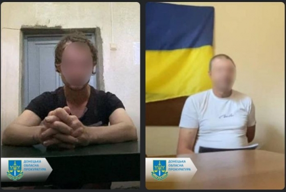 «Зливали» дані про переміщення українських захисників – заарештовано двох мешканців Донеччини 