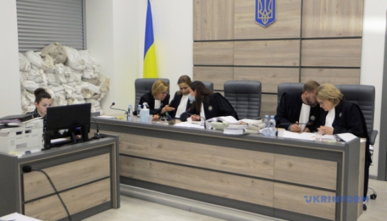 В Україні остаточно заборонили діяльність ОПЗЖ