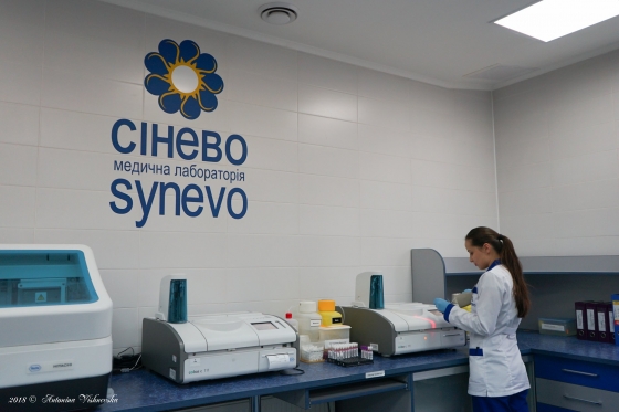 ДБР арештувало головний офіс мережі &quot;Сінево&quot;: Компанія відкидає звинувачення та каже, що роботу лабораторій може бути зупинено