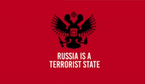 Російські терористи атакували центр Костянтинівки: 16 загиблих, 18 поранених цивільних