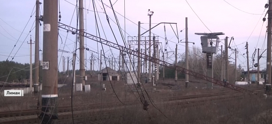 Ситуація у Святогірську та Лимані: Що відбувається на півночі Донецької області 