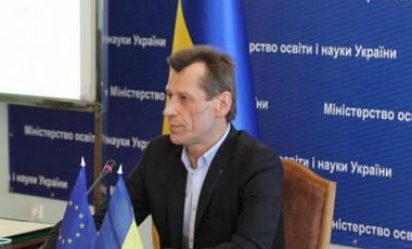 Кабмин уволил замминистра образования Полянского