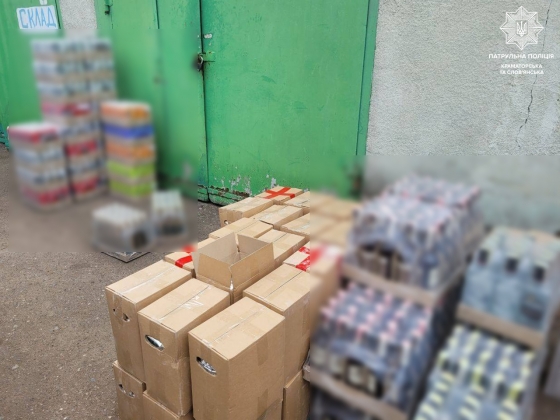 Понад одну тисячу літрів забороненої алкогольної продукції виявили патрульні у Краматорському районі