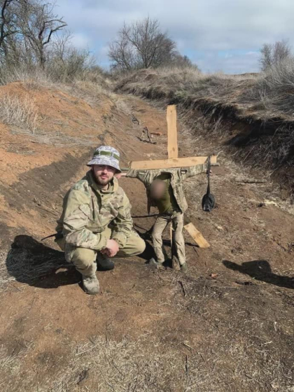 Розпочато кримінальне провадження за фактами знущання командирів над воїнами 211 понтонно-мостової бригади, - ДБР