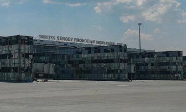 В аэропорту Донецк убиты сотни боевиков и военных РФ - очевидцы