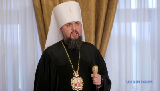 Епифаний поздравил украинцев с годовщиной создания ПЦУ. В Михайловском Златоверхом соборе прошло праздничное богослужение (видео)