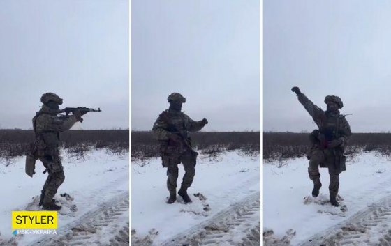 ВСУ показали видео с танцующим военным, которое взорвало сеть