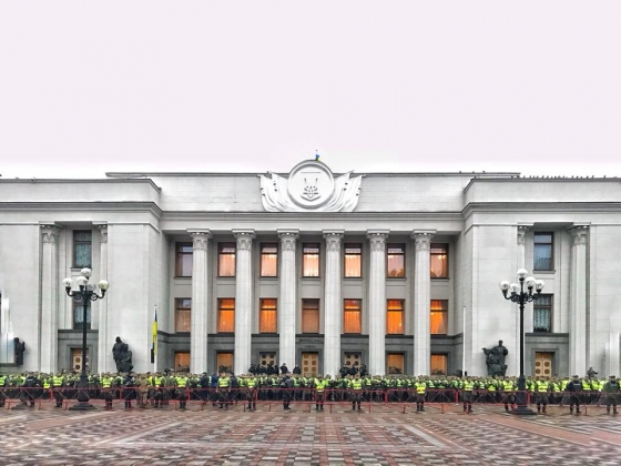 Правительственный квартал в Киеве перекрыт и окружен 