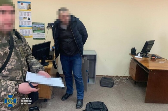 Колишнього співробітника української спецслужби, який працював на РФ, засуджено до 14,5 року ув’язнення, - СБУ