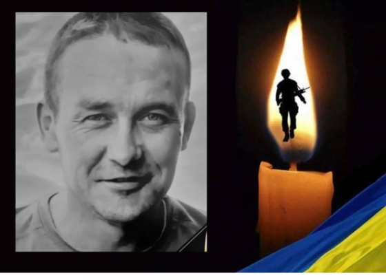 Внаслідок поранень помер військовослужбовець із Краматорського району