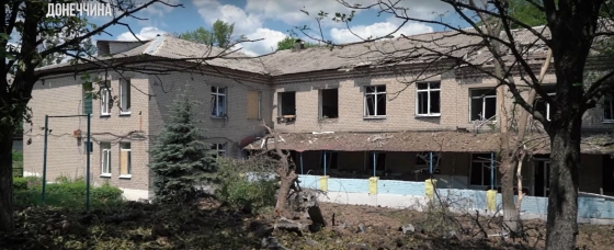 В Донецкой ОВА показали психоневрологический диспансер после обстрела 