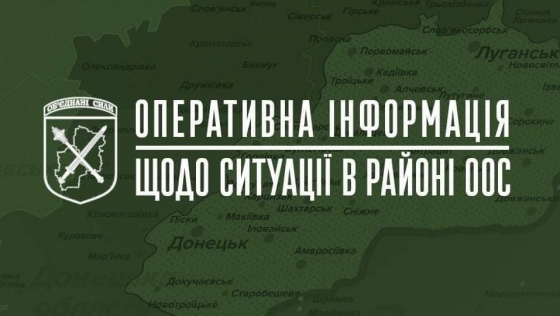 Полный разгром колоны российских оккупантов между Раненском и Олешками