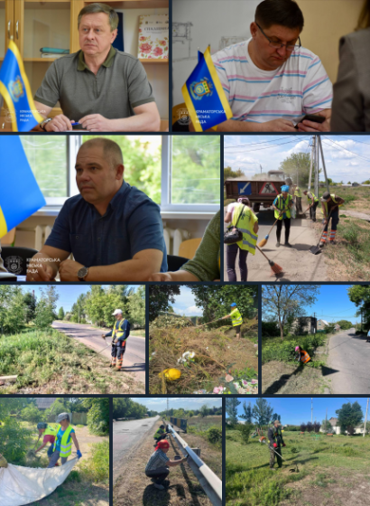 У Краматорську реалізується програма суспільно-корисних робіт