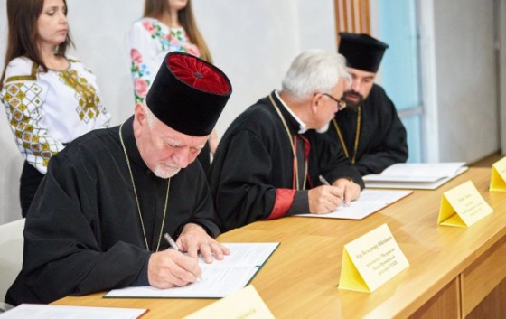 В школах Ивано-Франковска будут преподавать христианскую этику