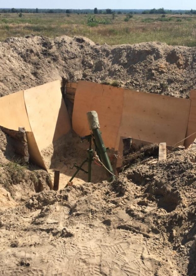 Военные начали на полигоне эксперимент с минометом &quot;Молот&quot;