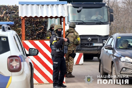 На Донеччині відкрито трасу Київ-Харків-Довжанський, безпеку громадян забезпечує поліція – МВС 