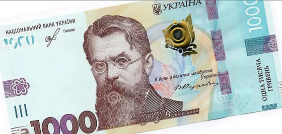 Як на прифронтовій Донеччині можна буде отримати «тисячу Зеленського»