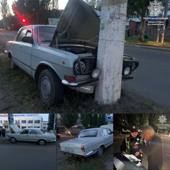 У Слов’янську водій з ознаками сп’яніння наїхав на стовп