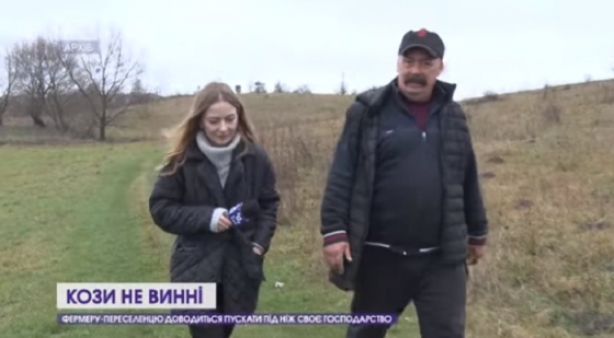 Фермер змушений вирізати стадо кіз, яке евакуював із Донеччини на Волинь