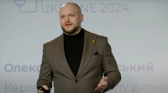 Цивінського призначили головою Бюро економічної безпеки