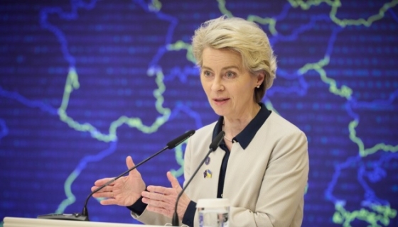 ЄС розпочинає перевірку законодавства України для початку переговорів про вступ, - фон дер Ляєн