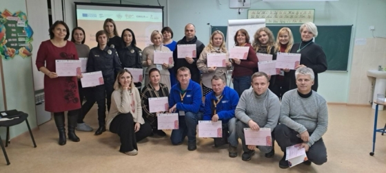 Поліцейські та освітяни Краматорська взяли участь у серію тренінгів против насильства