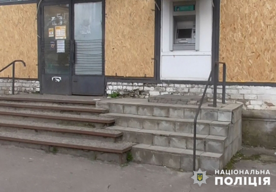 Поліція Краматорська затримала наркозалежну грабіжницю, яка напала на літню жінку (фото)