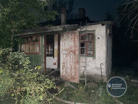 Убили, забросали камнями, обворовали и подожгли: в Донецкой области двух юношей будут судить за жестокое двойное убийство