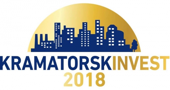 Краматорск проведет всеукраинский экономический форум &quot;KramatorskInvest-2018&quot;