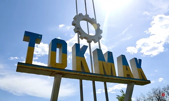 У окупованому Токмаку на Запоріжжі пролунали вибухи, - соцмережі