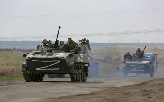 РФ виводить частину військ з України, щоб перекинути в Курську область, - WSJ