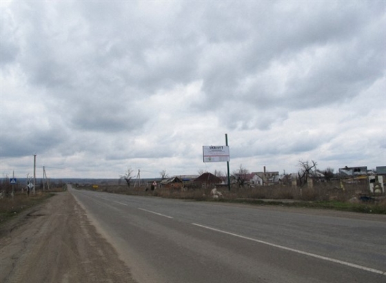 Автотрассу &quot;Краматорск - Славянск&quot; обещают отремонтировать и осветить (видео)