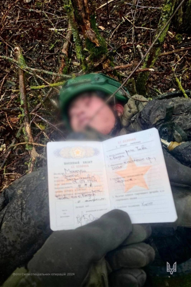 Близько 300 КНДРівців вже ліквідовано на Курщині, - розвідка Південної Кореї